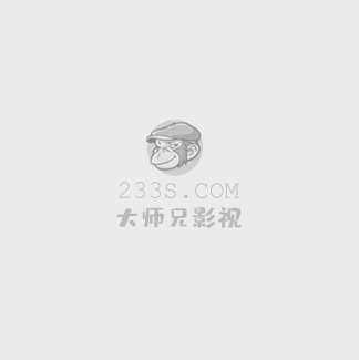 明明是配角却被王子宠爱了动漫